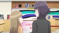 女子高生の無駄づかい#6