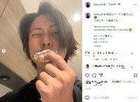 山下智久、チートデイを満喫 ドーナツを食べながらの“ウインクショット”に「可愛すぎて転げた」悶絶の声