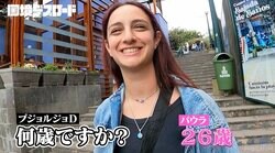 「なんでそんなに美しいの？」南米美女たちに日本人ディレクター大興奮