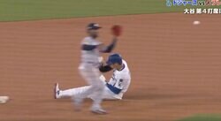 変わってる…！ 大谷翔平、進化した“新スライディング”に衝撃「バケモンやん」「エグい」 余裕で二塁を陥れる“爆速盗塁”に球場騒然