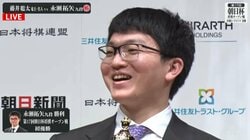 朝日杯初優勝の永瀬拓矢九段「努力報われてよかった」藤井聡太竜王・名人との“死闘”王座戦五番勝負後は「魂が抜けた状態に」