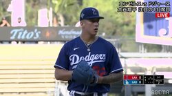 「1番・大谷翔平」に相手投手が初回から超本気！いきなり100マイル連発に解説仰天、両親大興奮