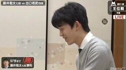 藤井聡太七段、王位戦挑決リーグにあと1つ 出口若武四段に勝利 聖火ランナーは「普段の靴で走ります」