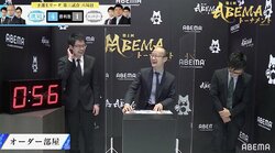 「戸辺攻め」は見すぎ注意？仲間がバランス崩すまさかの事態で苦笑い「悪影響が出ちゃいました」／将棋・ABEMAトーナメント