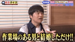 バカリズム、家族と暮らす部屋と別に作業部屋があることを告白「作業場のある男と結婚しただけ」