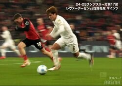 「無双だ！」佐野海舟の“華麗強靭ドリブル”にファン衝撃！「うますぎるわ」「普通に怖い」王者レヴァークーゼンを翻弄した瞬間