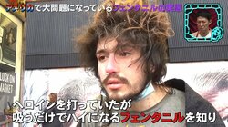 若者の5人に1人が死亡、妊婦も中毒に…殺人ドラッグが蔓延する街で中毒者が明かした心情「体の芯から蝕んでいき…」