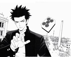 『麻雀放浪記２０２０』漫画×映画の同時進行企画発表