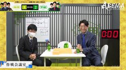 将棋界のエンターテイナー・千田翔太七段「視聴者の皆さん見てますか～？」突然の穴熊講座にファン「語りかけてきたw」／将棋・ABEMAトーナメント