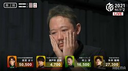 何切ったらいいの？村上淳のお悩み仕草が「ムンクの叫び」「乙女ポーズ」と話題に／麻雀・Mリーグ