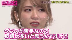 「反感は多いと思う…でも…」西村歩乃果が明かす“初ヒロイン”への強い覚悟