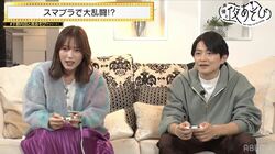 下野紘＆内田真礼が定番ゲームでスタッフとガチンコ対決！大興奮のバトルにスタジオ大爆笑『声優と夜あそび』