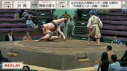 力士のパワー“おそるべし”な瞬間 絶対不利から160キロの巨体を土俵下にぶん投げ館内どよめき