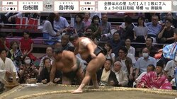 大相撲中継で「あぶねっ！」人気タレントの目の前に巨漢力士が…ファン驚き 「おぉ」本人も思わずビックリ顔