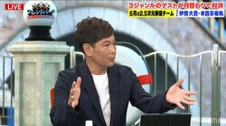ココリコ遠藤章造が証言　明石家さんまは高級焼肉・游玄亭に「マイ箸とかマイ前掛けがある」
