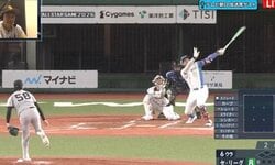 なんで…！？ 日ハム・万波中正、衝撃の“変態打ち”「どんな打ち方w」「すげえな」超スローカーブ→とんでもない体勢で“爆速ヒット”