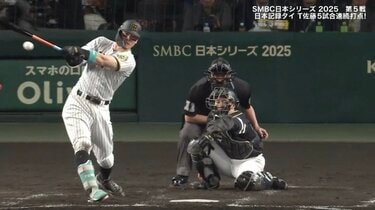 佐藤輝明は「打たないだろうなと思った」 敗れるも光った日本記録タイ