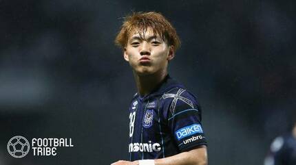 最終値下げ 早い者勝ち】堂安律 ガンバ ユニフォーム （公式】MF