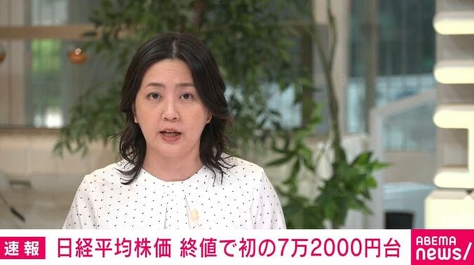 アナウンサー