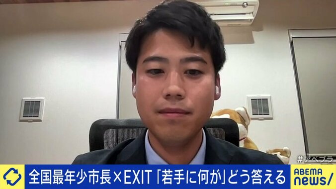 シニア世代に刺さった全国最年少市長“4割が65歳以上”超少子高齢化の街を救えるか？カギは子育て支援にあらず？