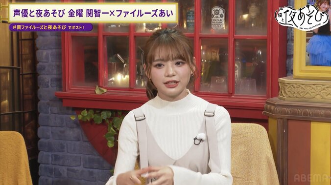 【写真・画像】関智一＆ファイルーズ＆佳原萌枝＆安野希世乃が“言い訳”バトル！？“マーダーミステリー風の”ボードゲームであそぶ　7枚目