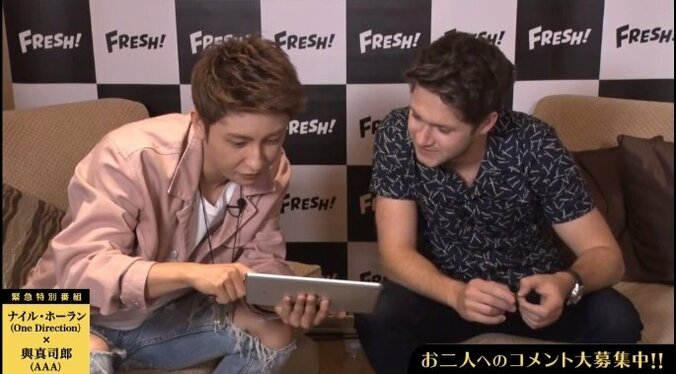 1Dナイル・ホーラン、AAA與真司郎と『#彼氏と彼氏の友達といるなうに使っていいよ』写真を撮影 6枚目