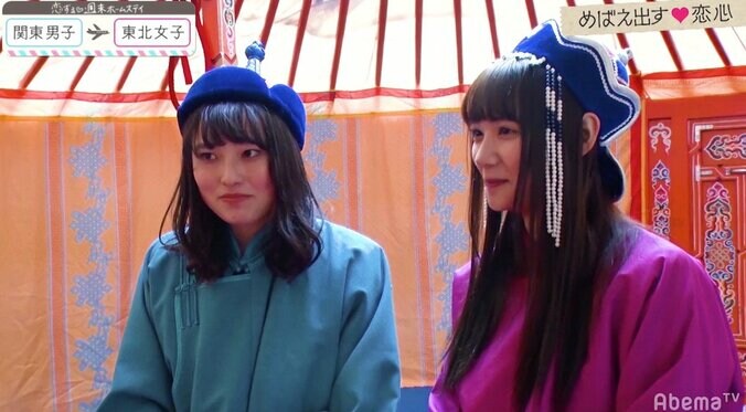 ミステリアス男子・りょうすけが鬼モテ！初対面で女子4人の心を掴む 『恋ステ』#1関東男子×東北女子編 11枚目