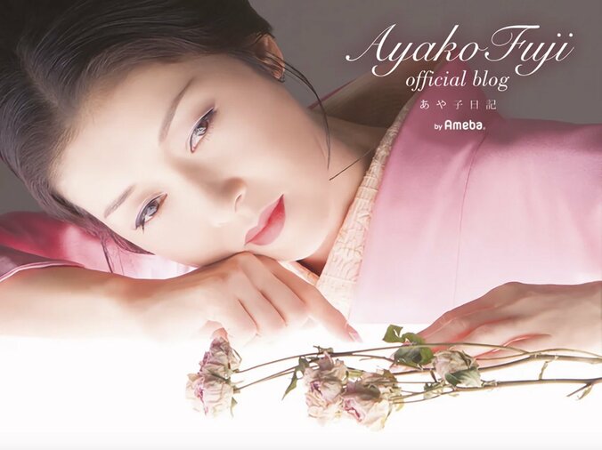 【写真・画像】　1枚目