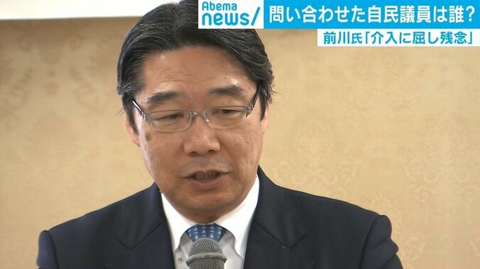 前川氏授業への異例介入に東大教授憤り「戦前じゃないんだから」 1枚目