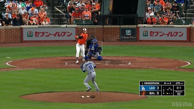 【写真・画像】　2枚目