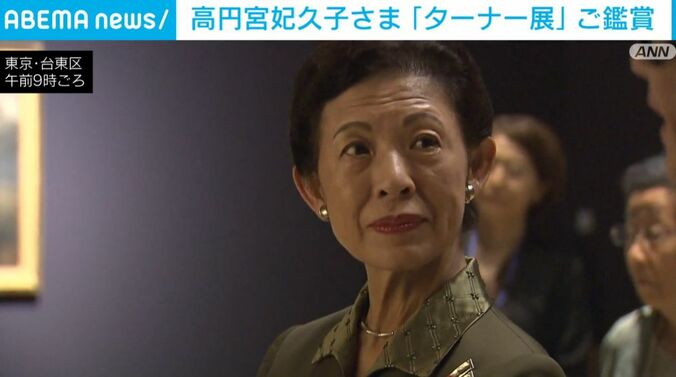 高円宮妃久子さま