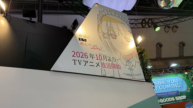 【写真・画像】「AnimeJapan 2026」KADOKAWA展示レポート　7枚目