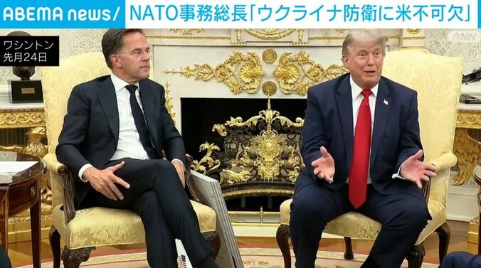 NATO・ルッテ事務総長、トランプ大統領