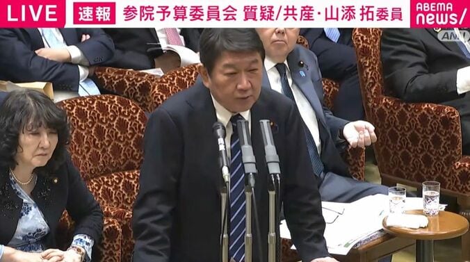 茂木敏充外務大臣