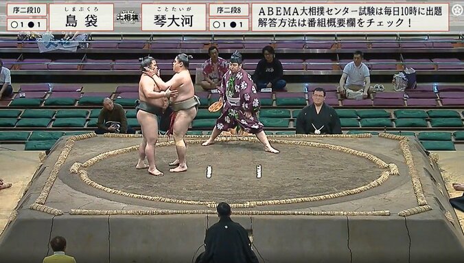 ファン“ひやり”の珍事