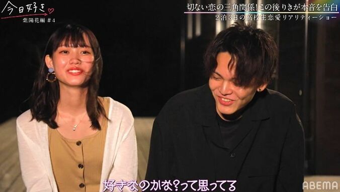 「のんちゃんで決めてる」るなとのん、2人の女子で揺れるりき、告白前に早くも決断！？『今日好き』紫陽花編第4話 7枚目