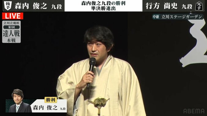 【写真・画像】　2枚目