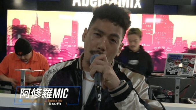 漢 a.k.a GAMI・RYKEY・舐達麻・阿修羅MIC・JAGGLA・孫GONG・Jin Dogg・Shurkn Pap、『AbemaMix Cypher SP』でフリースタイルを披露！ 3枚目