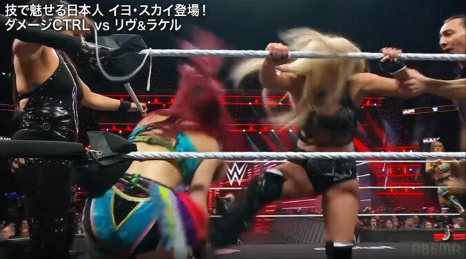 制止を振り切って暴走