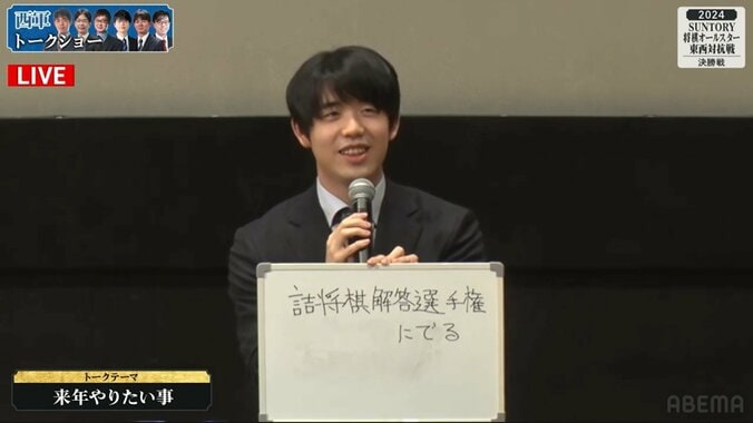 【写真・画像】　2枚目