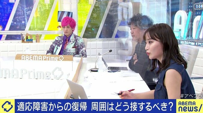 “心の不調でも休んでいいんだ”ということが多くの人に伝わった…深田恭子さんの復帰から考える「職場の対応」 7枚目