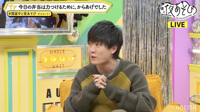 関智一＆畠中祐が生電話で視聴者とつながる！関の差し入れグルメ紹介も【声優と夜あそび】 3枚目