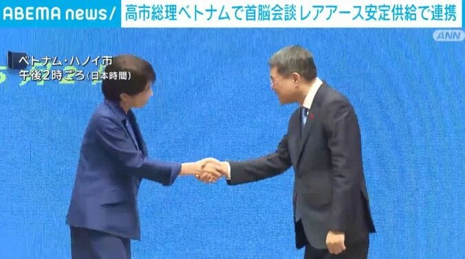 高市総理とフン首相