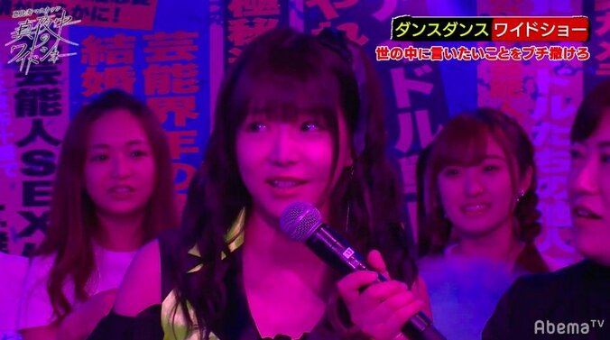 ドランクドラゴン・鈴木拓、本当に信頼できる人とは？ 2枚目