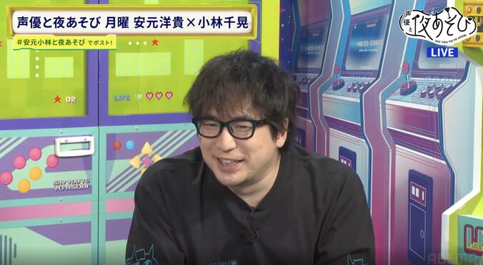 小笠原仁＆小林千晃がアニメ化作品『DARK MOON』の魅力を熱弁！安元洋貴の“ヒロコ”化にスタジオ爆笑 5枚目