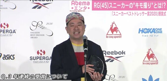 杉野遥亮、衣装のスニーカーに購買意欲!?「自分のものになっている可能性がある」 3枚目