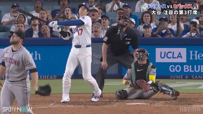 【写真・画像】ド軍・エドマン、疑惑の1球に“あ然”　球場どよめき、捕手の動きにも「今のは凄いフレーミング」解説者が異例の言及　1枚目