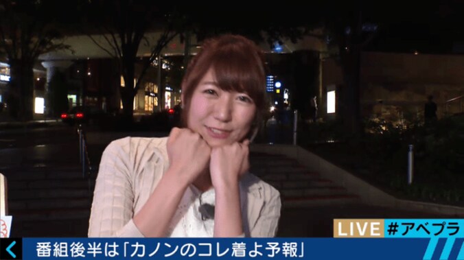 神スイング・稲村亜美 VS お天気お姉さん・穂川果音が恵体美女バトル 2枚目