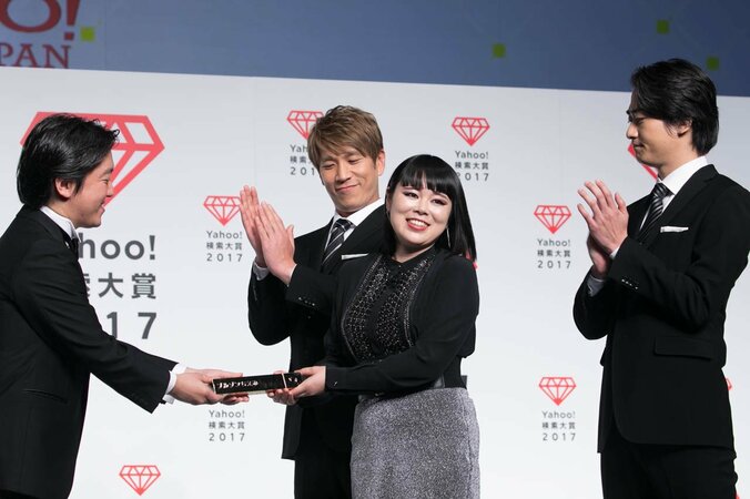 ブルゾンちえみ、今年を一字で表すと「ブ」 2枚目