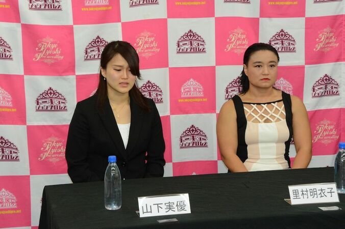会見での口撃に涙…東京女子プロレスのエース・山下が“女子プロレス界の横綱”に挑む 2枚目